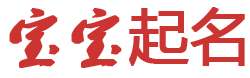 快訊電訊起名网