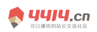 快訊電訊